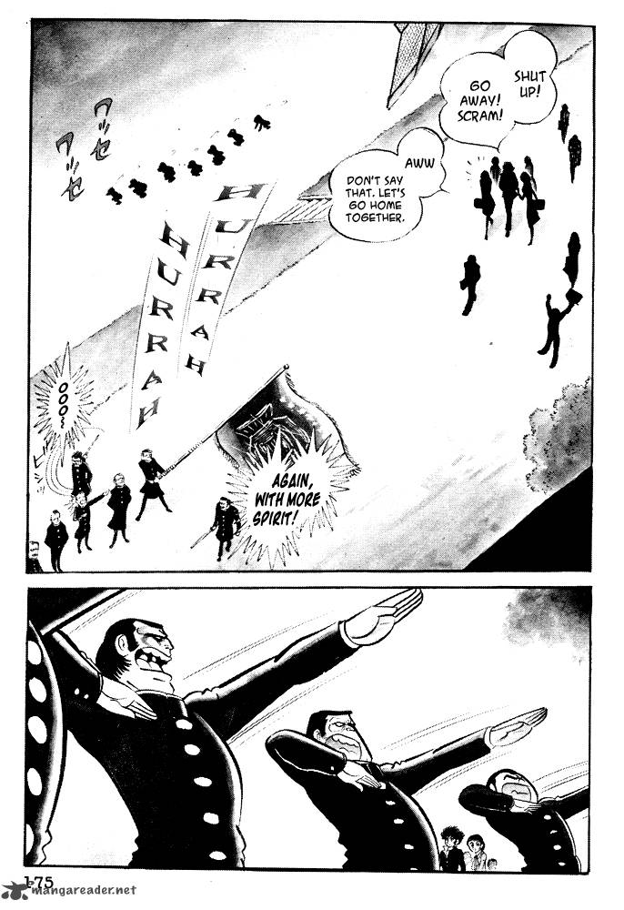 susanoo_nagai_go_17_26