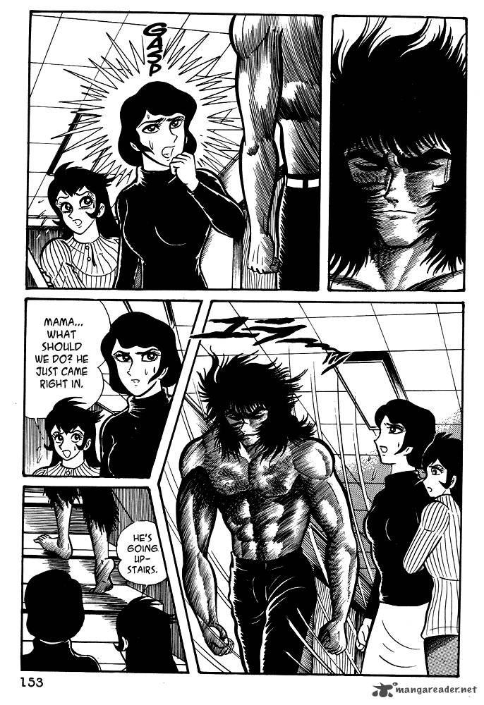 susanoo_nagai_go_17_4