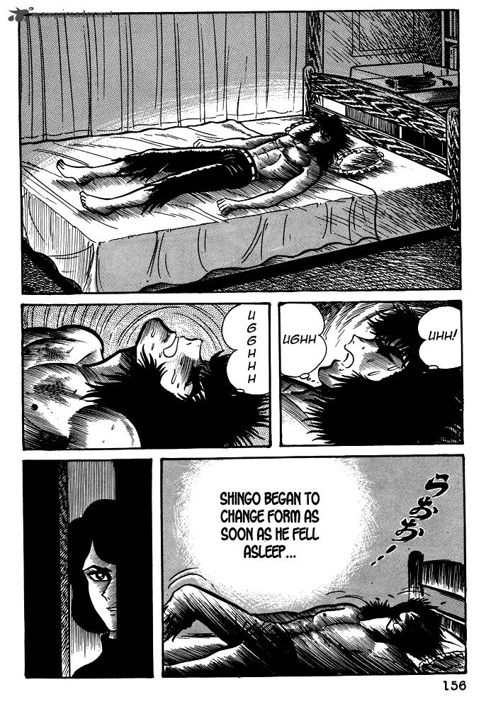 susanoo_nagai_go_17_7