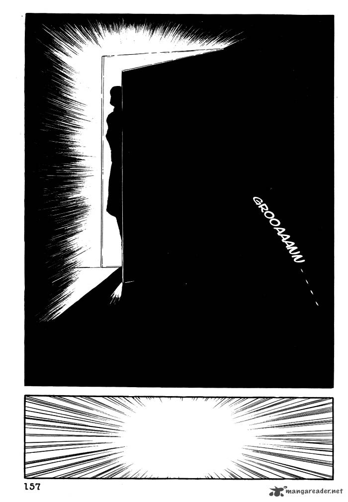 susanoo_nagai_go_17_8