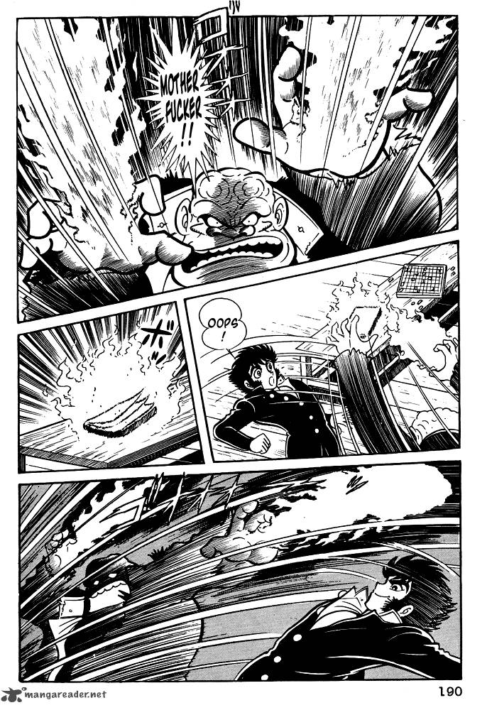 susanoo_nagai_go_18_10
