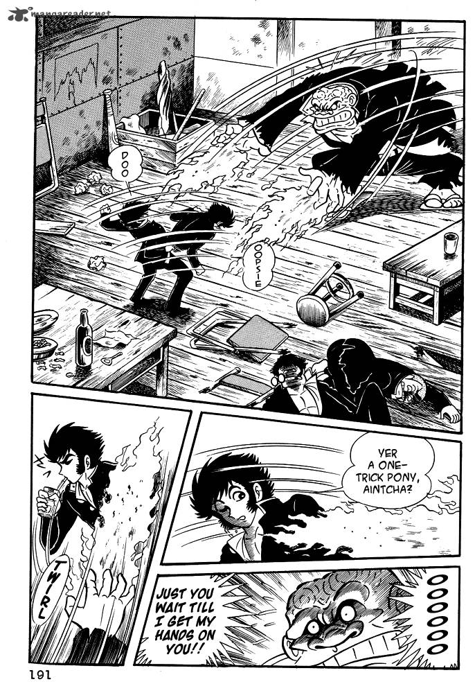 susanoo_nagai_go_18_11