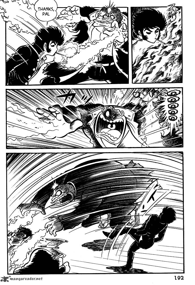 susanoo_nagai_go_18_12