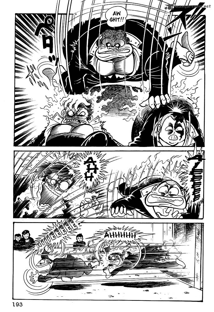 susanoo_nagai_go_18_13