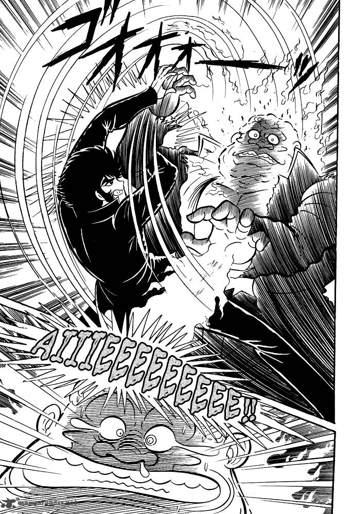susanoo_nagai_go_18_15
