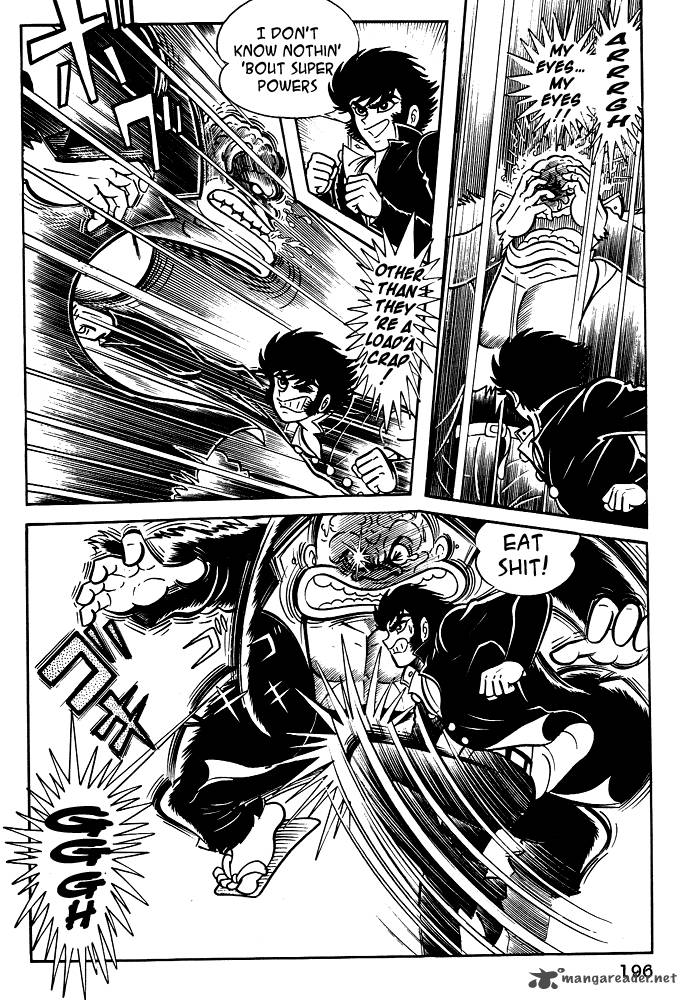 susanoo_nagai_go_18_16