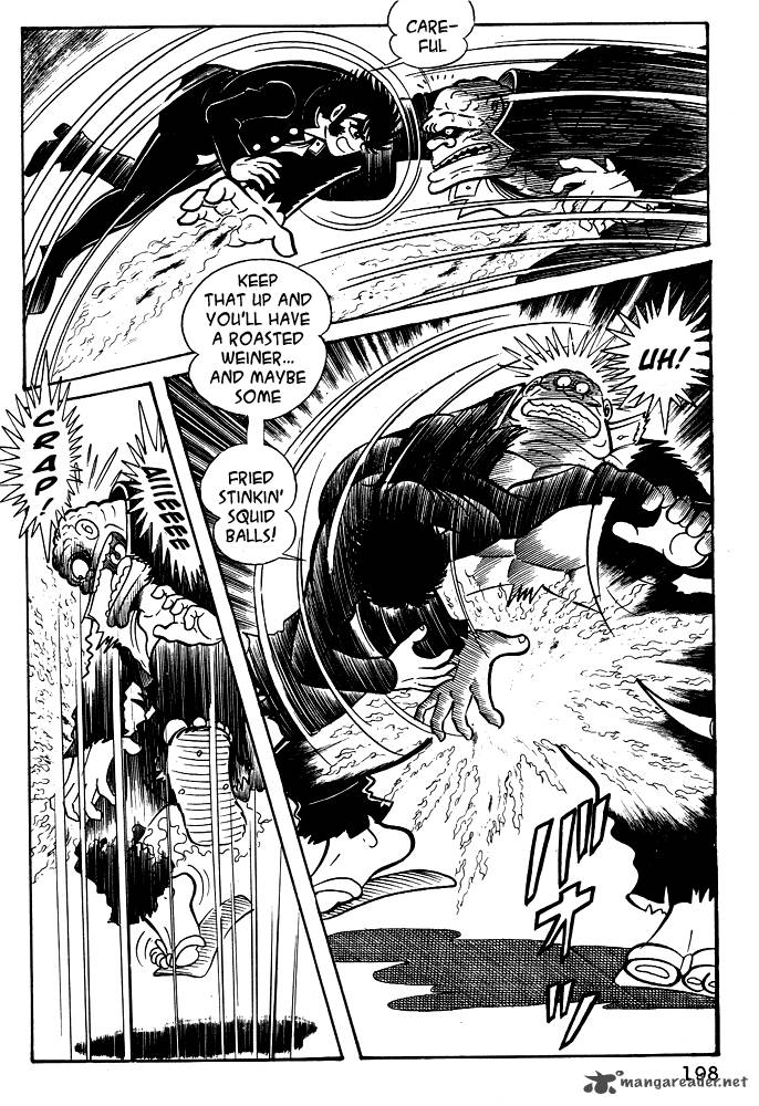 susanoo_nagai_go_18_18