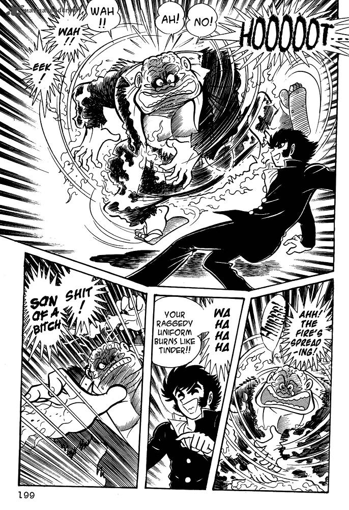 susanoo_nagai_go_18_19