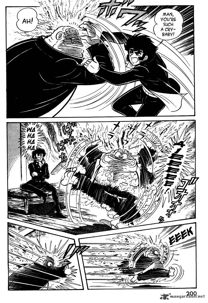 susanoo_nagai_go_18_20
