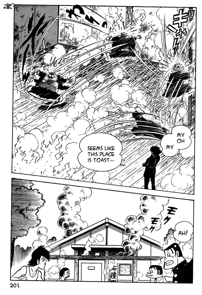 susanoo_nagai_go_18_21