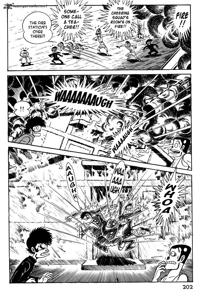susanoo_nagai_go_18_22