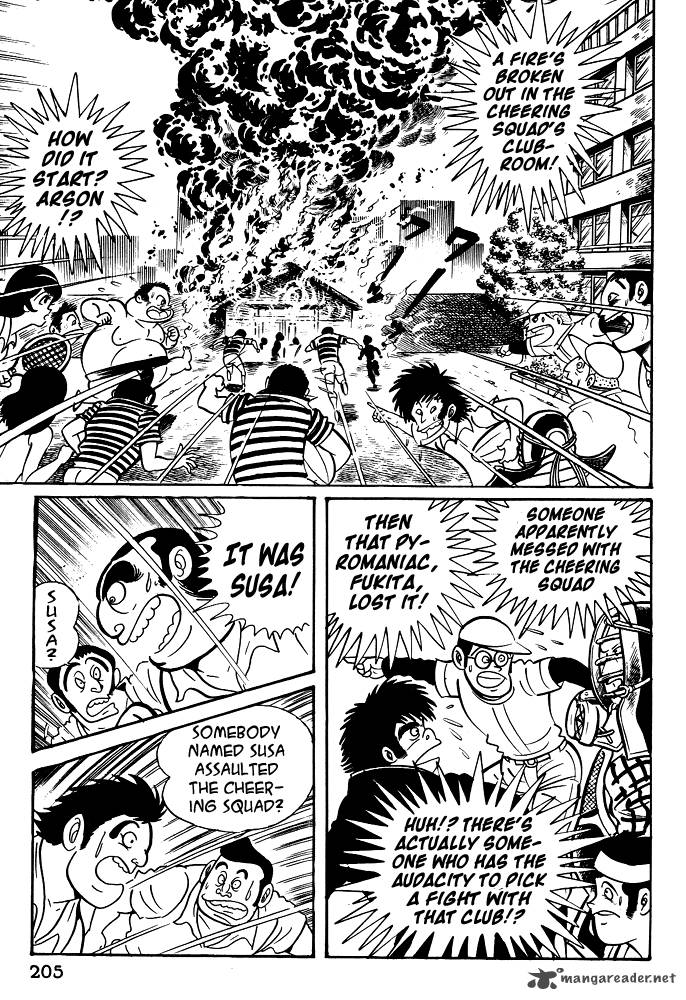 susanoo_nagai_go_18_25