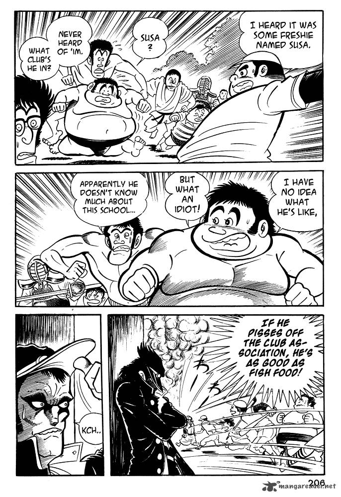 susanoo_nagai_go_18_26