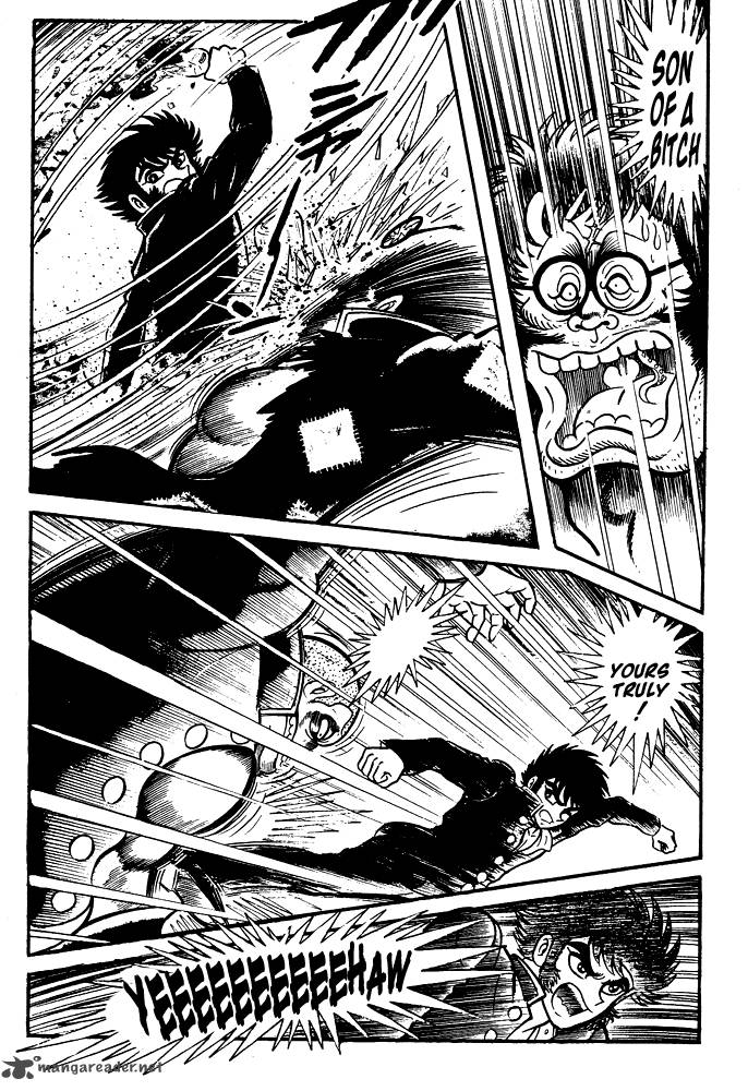 susanoo_nagai_go_18_3