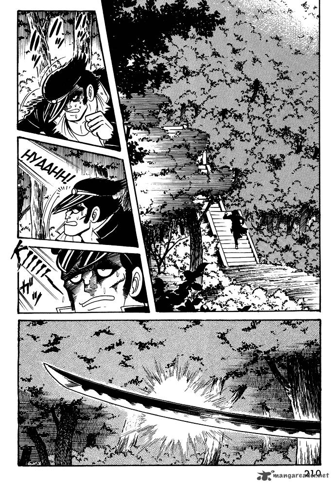 susanoo_nagai_go_18_30