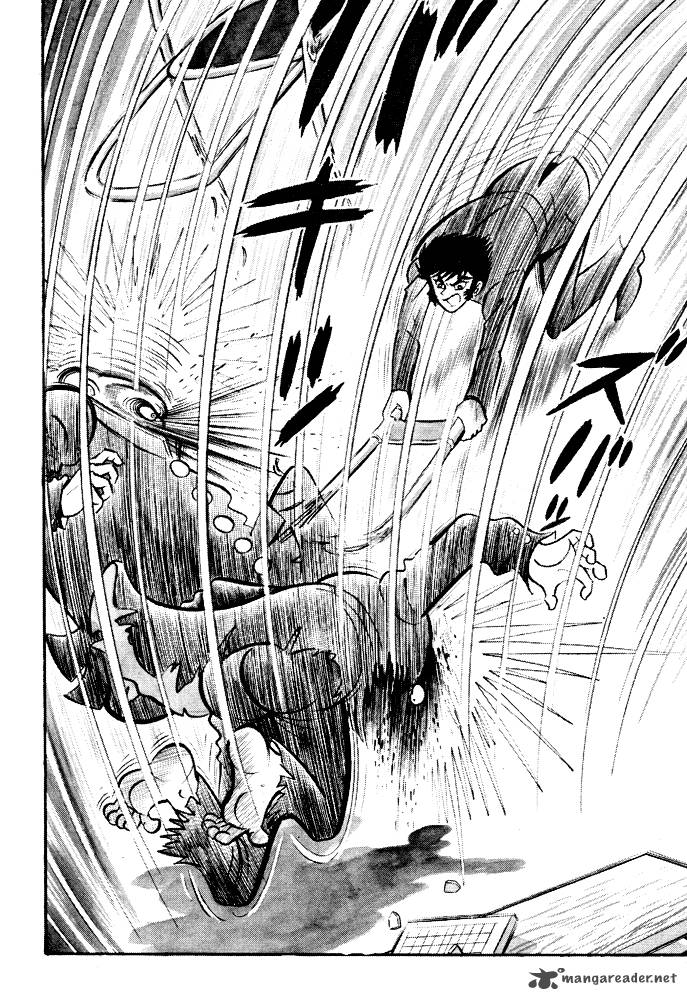 susanoo_nagai_go_18_4