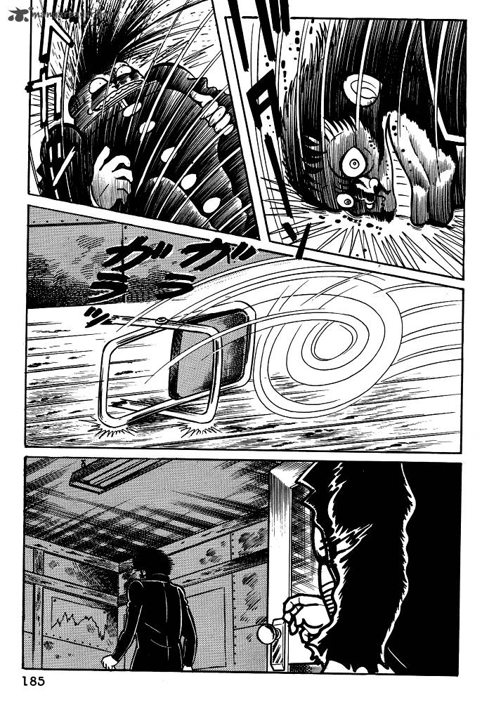 susanoo_nagai_go_18_5