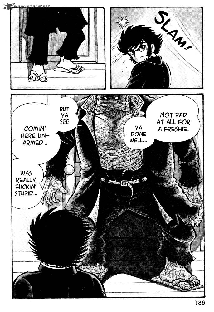 susanoo_nagai_go_18_6
