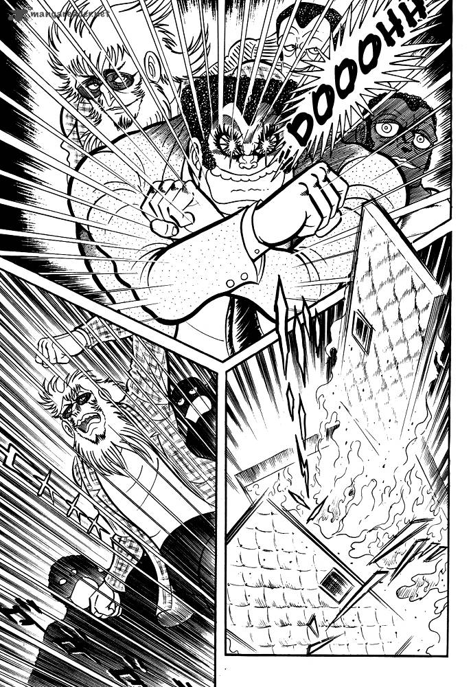 susanoo_nagai_go_19_101