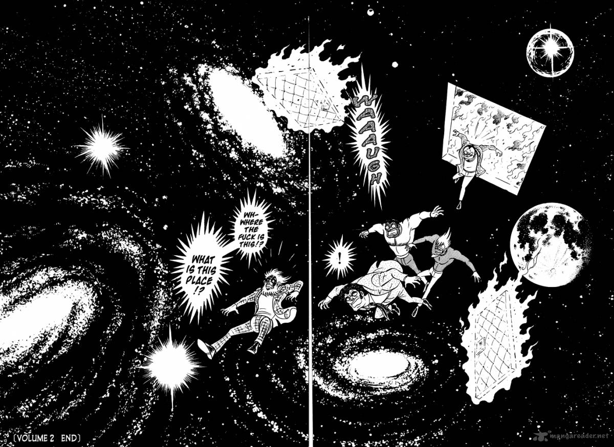 susanoo_nagai_go_19_102