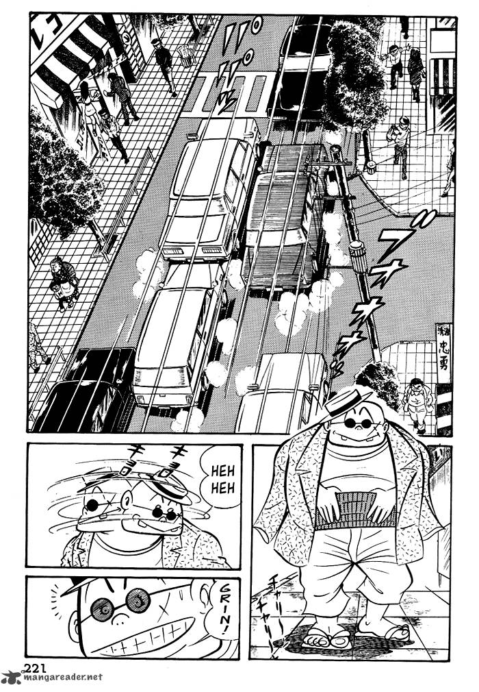 susanoo_nagai_go_19_13