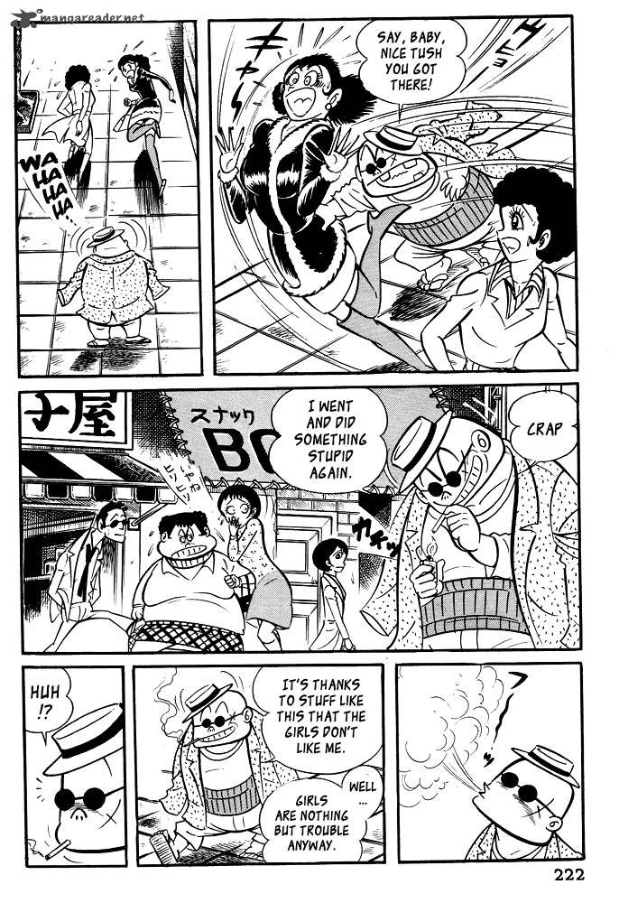 susanoo_nagai_go_19_14