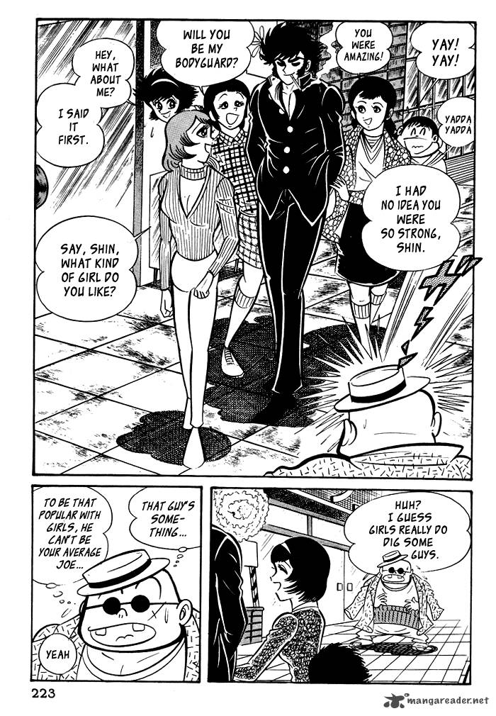 susanoo_nagai_go_19_15