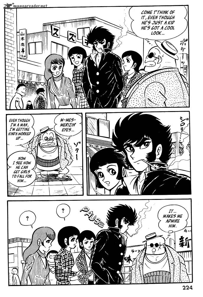 susanoo_nagai_go_19_16