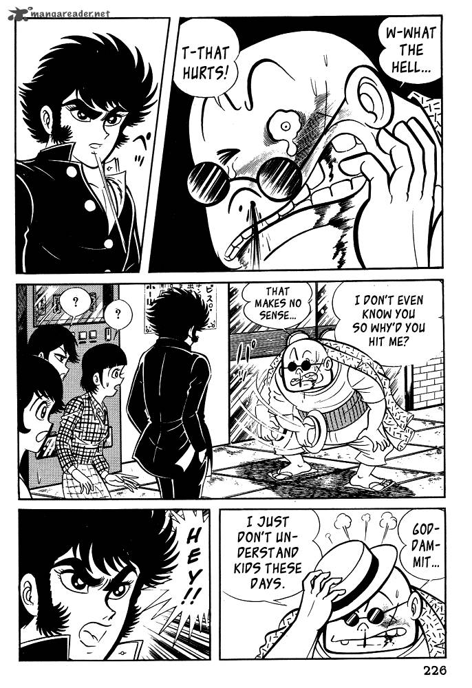 susanoo_nagai_go_19_18