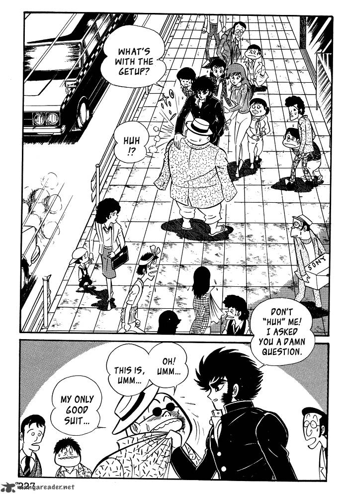 susanoo_nagai_go_19_19