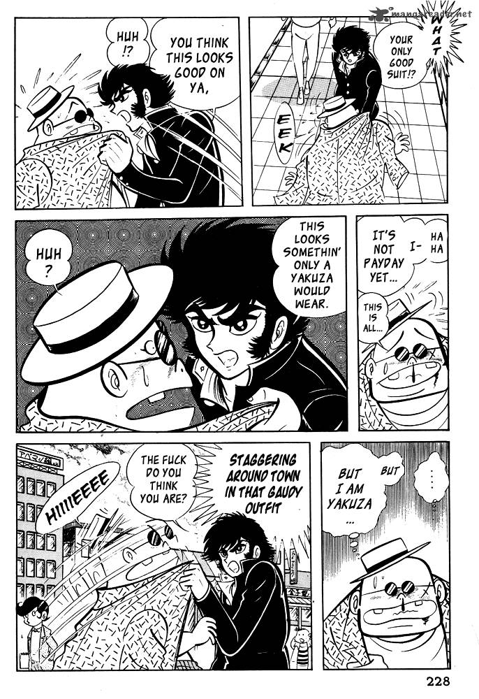 susanoo_nagai_go_19_20
