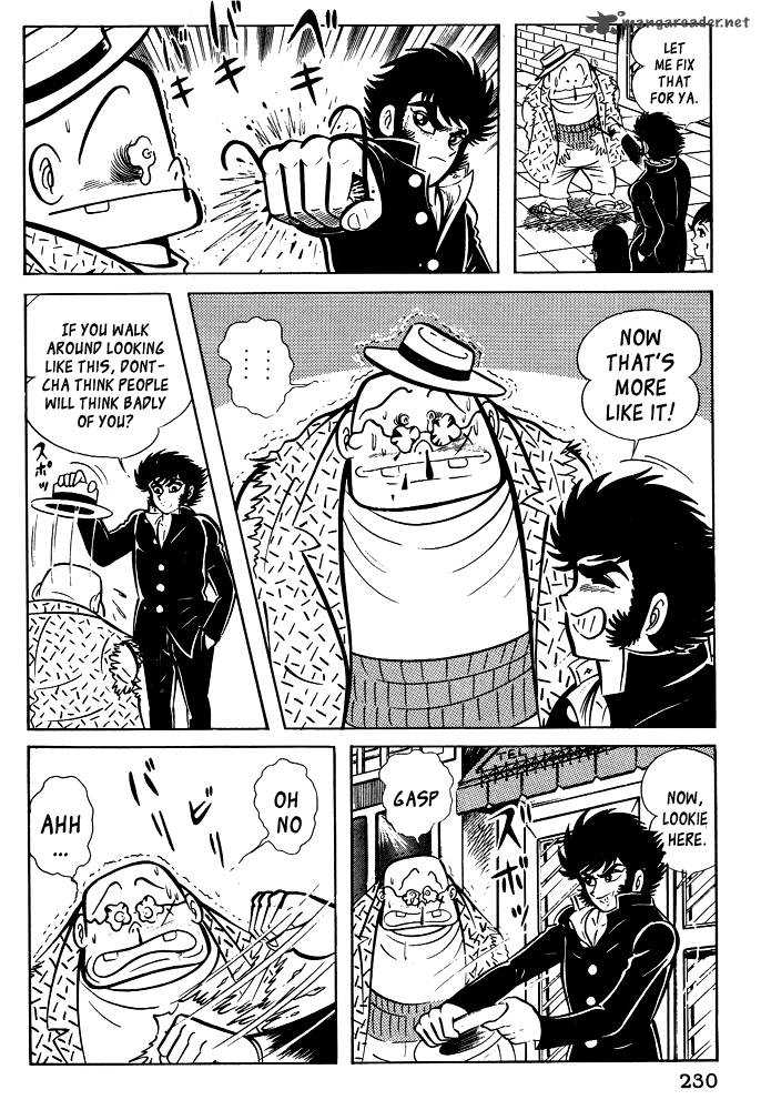 susanoo_nagai_go_19_22