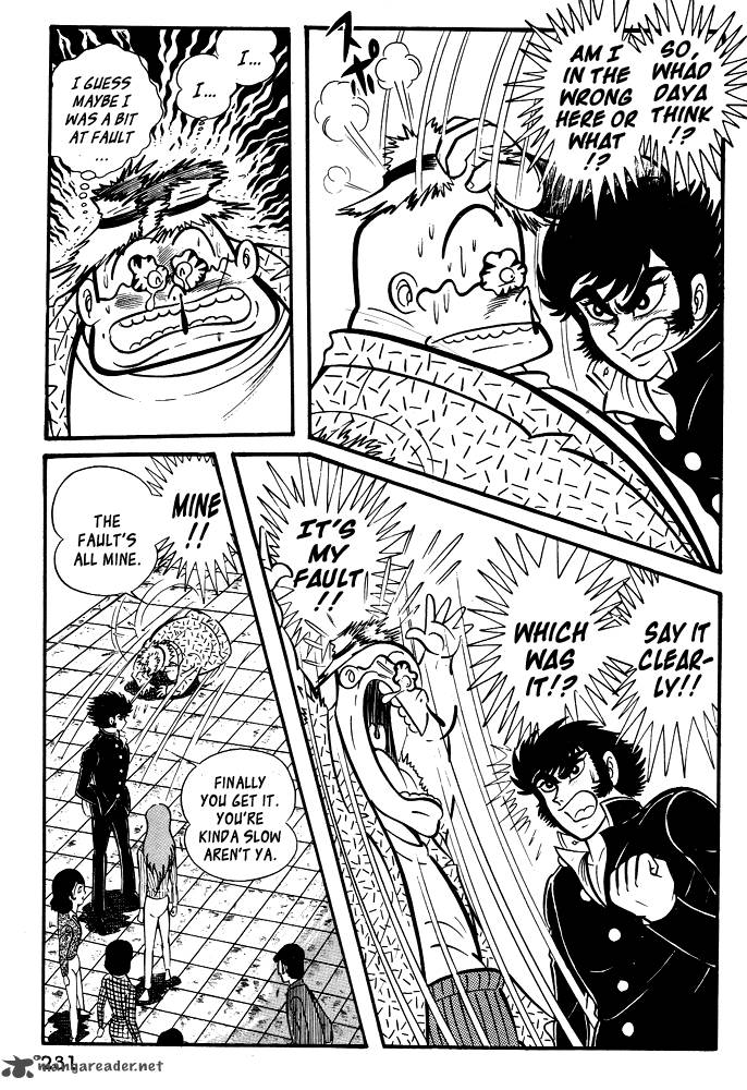 susanoo_nagai_go_19_23
