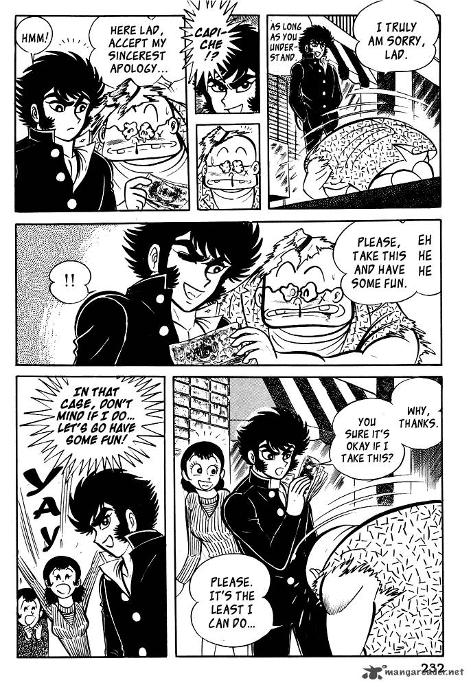 susanoo_nagai_go_19_24