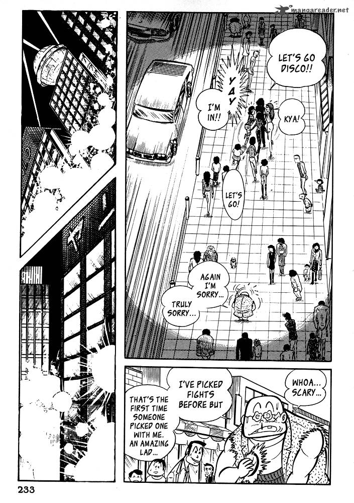 susanoo_nagai_go_19_25