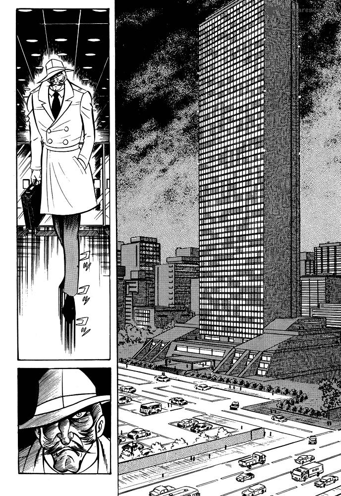 susanoo_nagai_go_19_26
