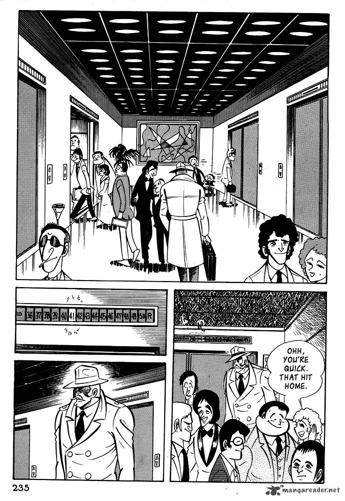 susanoo_nagai_go_19_27