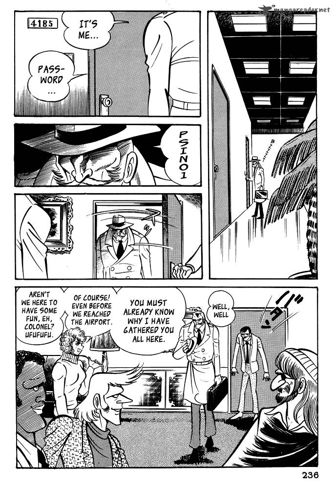susanoo_nagai_go_19_28