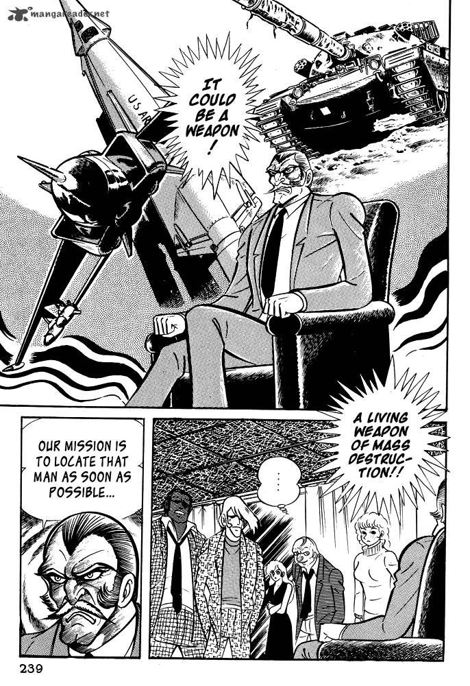 susanoo_nagai_go_19_31