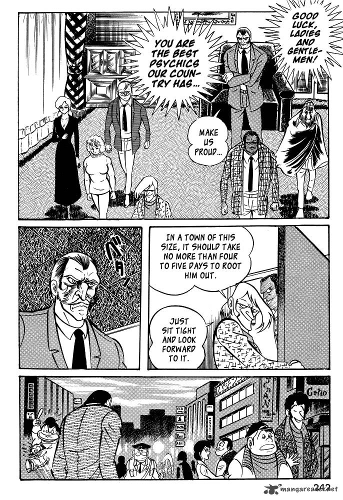 susanoo_nagai_go_19_34
