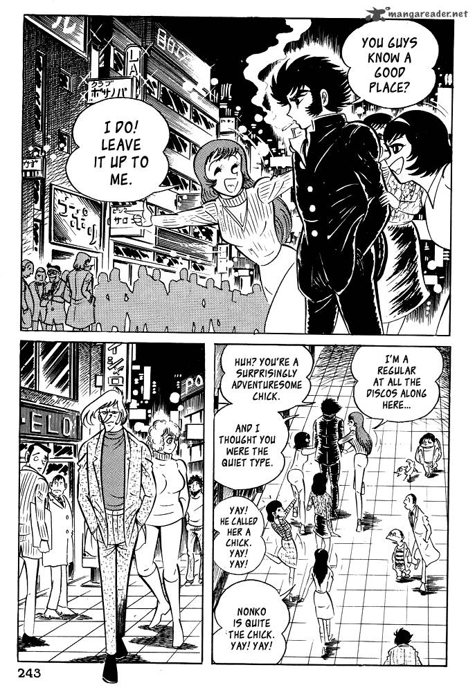 susanoo_nagai_go_19_35
