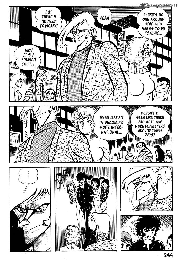 susanoo_nagai_go_19_36