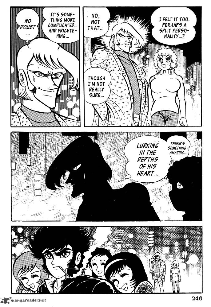 susanoo_nagai_go_19_38