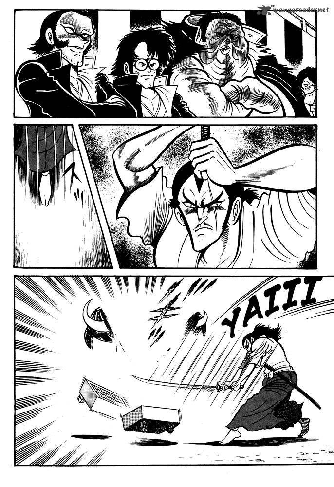 susanoo_nagai_go_19_4