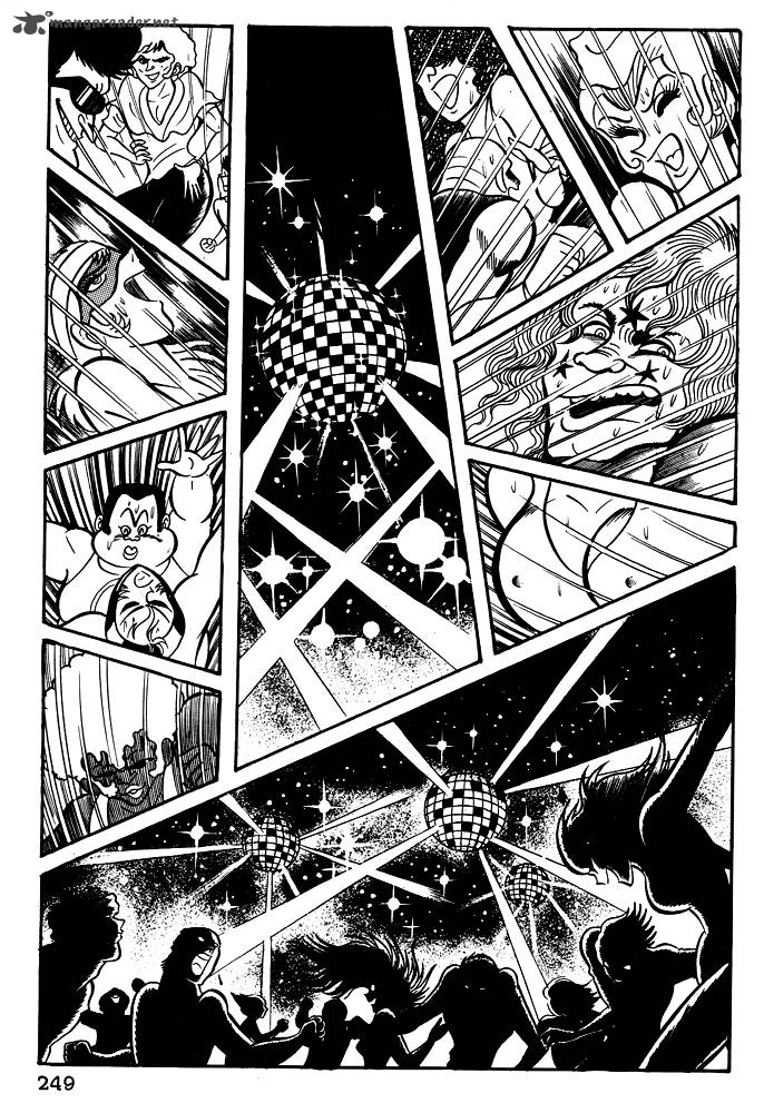 susanoo_nagai_go_19_41