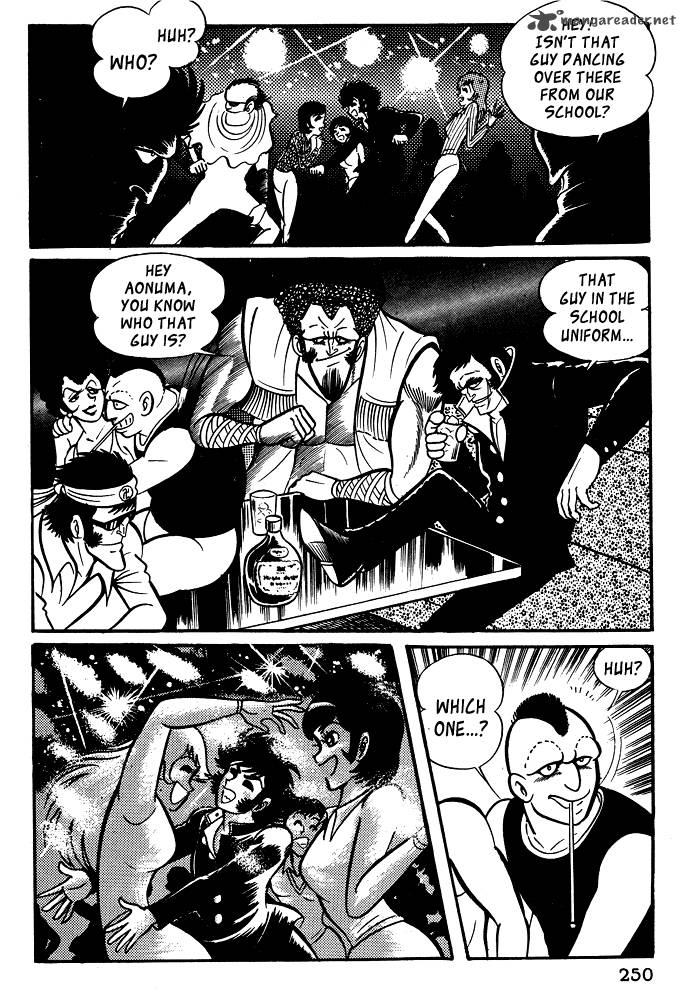 susanoo_nagai_go_19_42