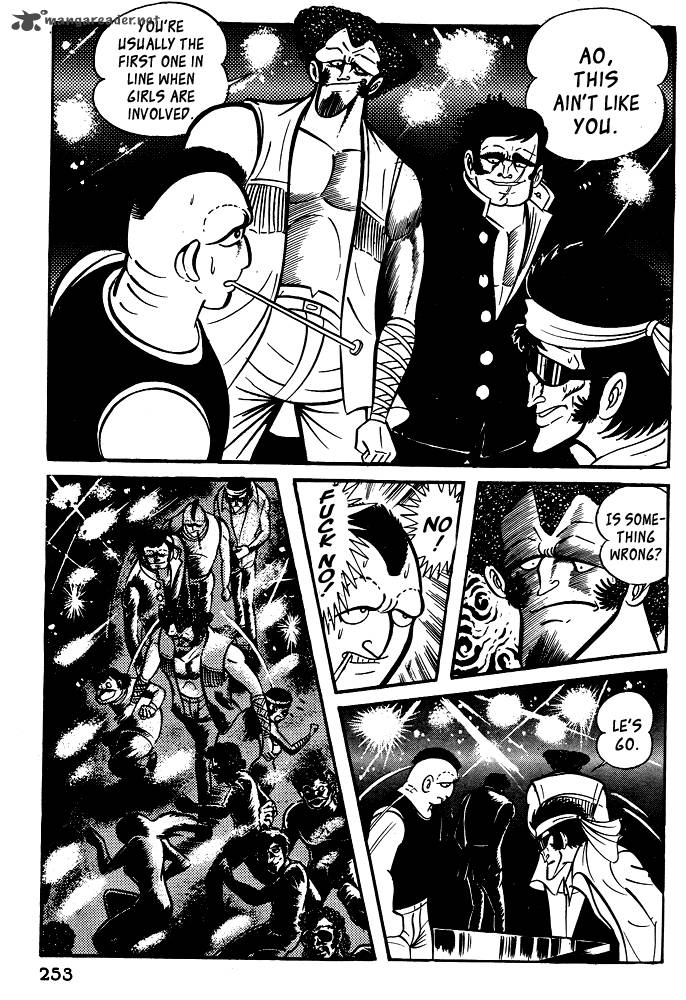 susanoo_nagai_go_19_45