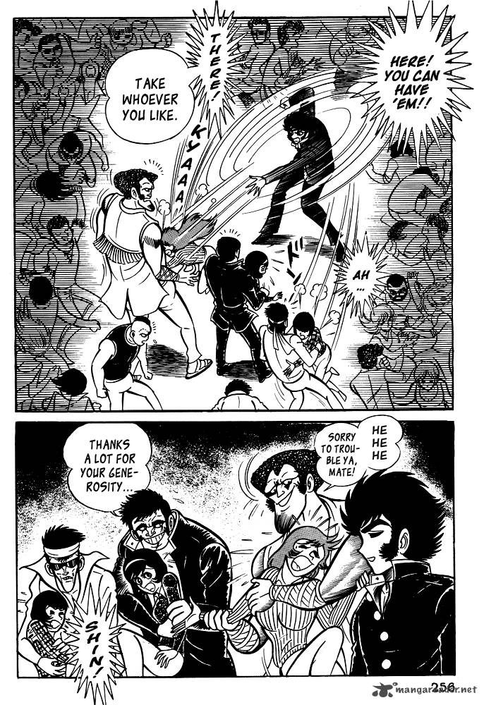 susanoo_nagai_go_19_48
