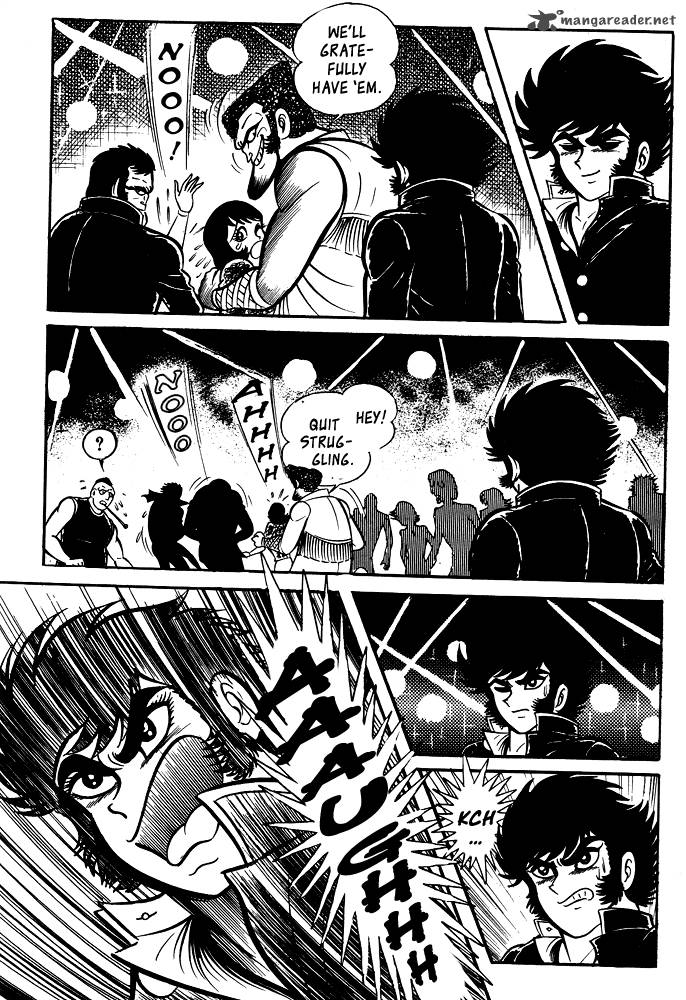 susanoo_nagai_go_19_49