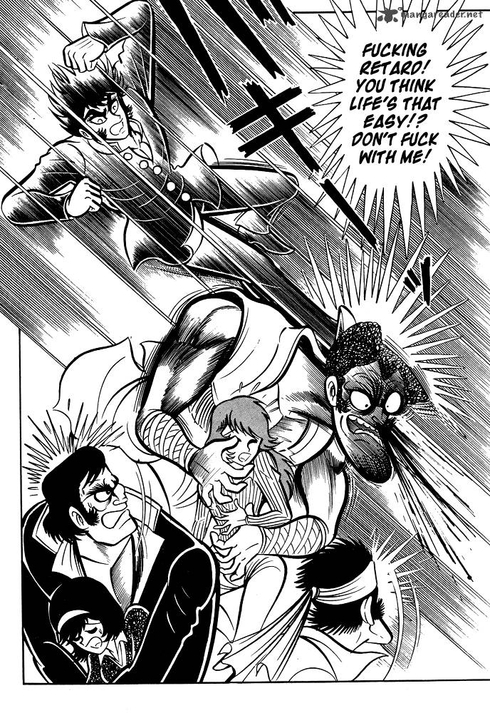 susanoo_nagai_go_19_50